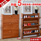 鞋柜现代简约 超薄翻斗鞋柜玄关组装实木色简易鞋柜门厅柜3门鞋架