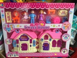 女孩玩具生日礼物689家庭组合房子开门别墅一家人过家家包邮