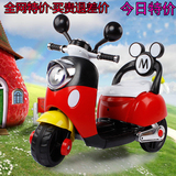 电动米奇儿童摩托车儿童电动车宝宝可坐玩具三轮电动童车电瓶车