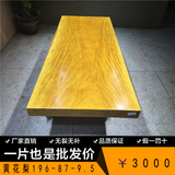 奥坎大板现货实木板材整木大板桌原木板大板书桌定制茶板红木茶桌