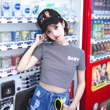 『定制』夏甜美经典露脐装韩国细条纹修身短款上衣字母T恤女短袖