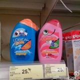 香港代购 進口 L'oreal欧莱雅儿童保湿洗发露/洗发水265ml