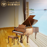 德国威尔特三角钢琴WF160SM 古典专业手工雕花 哑光钢琴 厂家直销