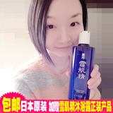 雪肌精化妆水360ML 日本产 美白爽肤水 KOSE高丝专柜正品代购