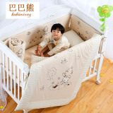 天然有机彩棉婴儿床上用品套件全棉宝宝床品可定做床围被子可拆洗