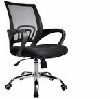 西安办公椅子 电脑椅 转椅人体工学椅 网布职员椅老板椅
