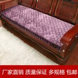 包邮长椅垫沙发垫坐垫加厚红木椅垫单人双人三人实木沙发坐垫靠垫