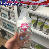 美国直邮 贝适邦Born Free新生婴儿宽口玻璃奶瓶无BPA防胀气160ml