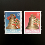 阿尔巴尼亚2000年大钟鲜花千禧年纪念 外国邮票2全