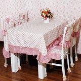 餐桌布艺茶几特价台布圆桌椅垫电脑组合印花方桌田园风格桌布