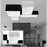 北欧创意个性组合吸顶灯 现代简约卧室客厅书房办公室长方形灯具