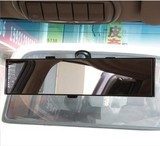 正品TYPER 车内后视镜广角镜通用型大视野汽车后视镜倒车镜平面镜