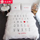 日韩式全棉字母简约床品 纯棉刺绣被套床单床上用品纯白色四件套