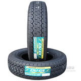 Dunlop/邓禄普轮胎185R14C DV01 全新耐磨正品 皮卡车面包车轮胎