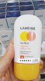 长米家代购 兰芝水凝水分修护补水防晒霜SPF50 PA+++ 50ml 新款