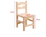特价 全实木餐椅家用宜家简约现代中式餐桌木椅靠背凳子实木椅子
