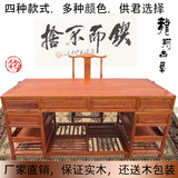 仿古明清中式家具 实木电脑桌写字台 书桌办公桌草龙花鸟大班台