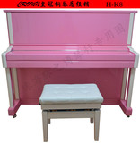 珠海代理正品CROWN皇冠H-K8钢琴 全新立式钢琴HK8 免费送全套配件