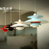 现代简约丹麦ph吊灯创意个性艺术时尚欧式餐厅卧室客厅吧台铝材灯