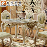 欧式餐桌 实木雕花餐厅家具长方形6人桌 法式大理石面餐台C321
