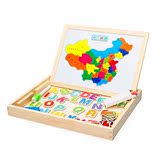 磁性中国地图拼图拼版拼拼乐积木制双面画板磁性地图儿童益智玩具