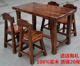 碳化桌椅套件复古快餐面馆餐馆桌椅 餐饮桌椅饭店彩色咖啡馆桌椅