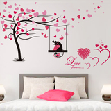 女生宿舍寝室房间卧室床头温馨浪漫墙壁贴画贴纸粉色爱心小猫花树