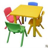 正方形四人桌/幼儿园儿童专用课桌/可调节塑料方桌/进口环保