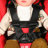 汽车儿童安全座椅肩带固定夹宝宝安全带夹胸扣卡扣宝宝椅锁扣夹子