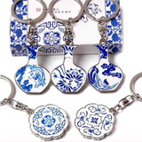 青花瓷钥匙扣 中国风特色 创意礼品 出国商务礼物 送老外