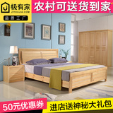 全实木床1.8松木床1.5米双人床现代中式原木单人床高箱体储物床