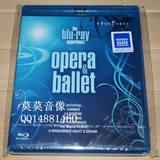 高清古典之旅 Ballet and Opera 精选集 （Blu-ray） 原版蓝光DVD