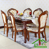欧式餐桌椅组合 长方形古典饭桌 实木餐桌深色餐桌 橡木家具