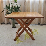 楠竹小桌子小方桌折叠圆桌折叠餐桌儿童学习桌简易收缩桌棋桌特价