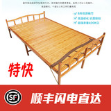 新华折叠竹床木板床办公室午睡简易单双人1.2米1.5m凉床包邮特价