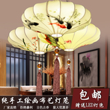 水墨国画 古典中式吊灯餐厅手绘布艺吊灯 仿古酒店艺术吊灯中国风