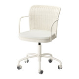IKEA北京宜家家居正品代购格利格尔转椅电脑椅座椅白色 维塔丽