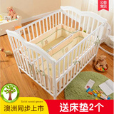 双胞胎婴儿床松木欧式双胞胎型实木儿童床带脚轮新生儿宝宝游戏床