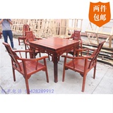 仿古典红木家具圆餐桌 小叶红檀餐桌 实木八仙桌椅组合四方台特价