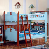 实木橡木子母床儿童床高低床双层床上下床蓝色地中海美式乡村家具