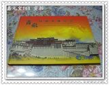青藏铁路开通纪念中国铁通电话卡9枚全套精装册品佳（已用)收藏17