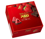 日本进口现货 明治/Meiji 阿波罗草莓夹心巧克力 44g