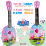 粉红佩佩小猪佩奇迷你水果儿童吉他初学者可弹奏尤克里里女孩玩具