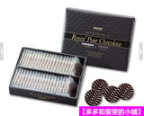 现货！挚爱黑巧克力！日本ROYCE波浪 淡苦味+纯黑(80%+90%) 40枚