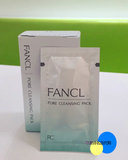 专柜正品FANCL 黑头洁净面膜 細致毛孔深层清洁软膜 无添加代购