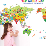 可移除墙贴纸贴画书房图书馆儿童房间卡通幼儿园墙壁装饰世界地图