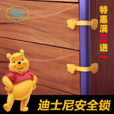 迪士尼宝宝防护 抽屉锁儿童安全锁 冰箱长锁  防夹手抽屉扣柜门锁