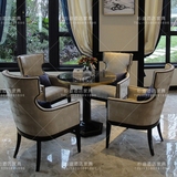 新中式接待桌椅欧式现代简约休闲椅美容院会所售楼处洽谈桌椅