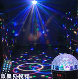 新款声控激光灯家庭舞台彩灯LED水晶魔球 KTV包厢专用舞台灯光