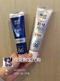 韩国代购 爱茉莉 麦迪安86牙膏 美白强效去黄渍去牙结石120g现货